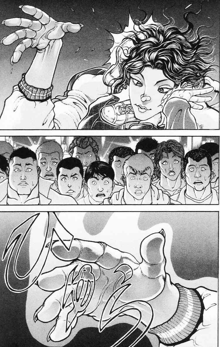 Baki - Son Of Ogre Chapter 110 11